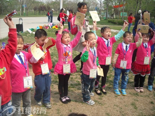 河北邢臺紅纓興柏幼兒園親子春游踏青活動(dòng)