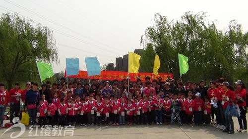 河北邢臺紅纓興柏幼兒園親子春游踏青活動(dòng)