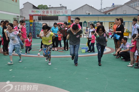 江蘇紅纓金盛花園幼兒園舉辦第五屆“貝貝”暨“陽光體育”運(yùn)動(dòng)會(huì)