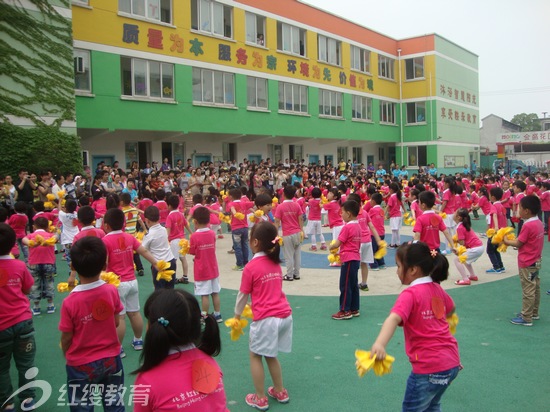 江蘇紅纓金盛花園幼兒園舉辦第五屆“貝貝”暨“陽光體育”運(yùn)動(dòng)會(huì)