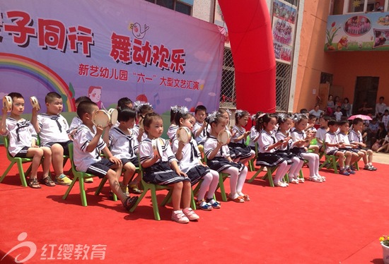 江蘇徐州紅纓新藝幼兒園舉辦慶六一大型文藝匯演