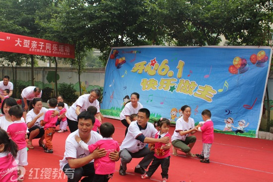 投資幼兒園