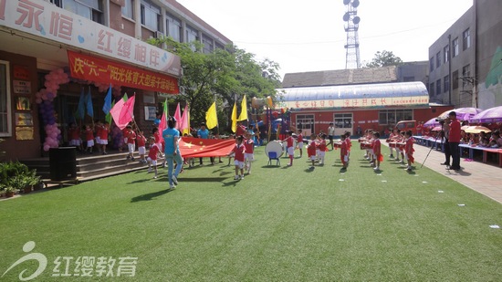 山東壽光紅纓愛心雙語幼兒園舉辦慶“六·一”親子運動會