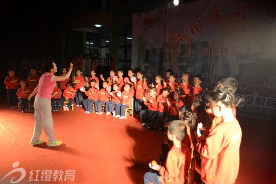 山東淄博紅纓盛世康城幼兒園舉辦六一活動