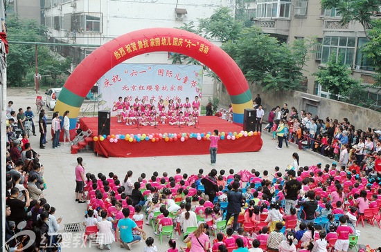 山東濟寧紅纓魯抗家園幼兒園舉辦慶六一活動