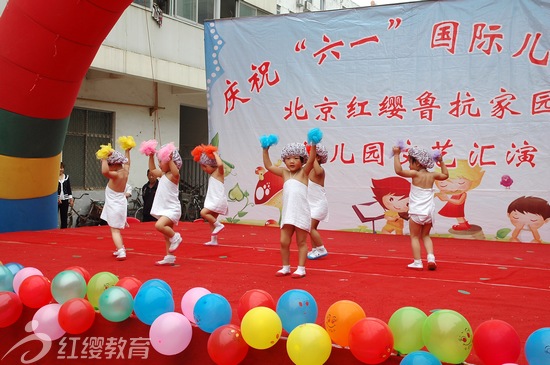 開幼兒園需要多少錢