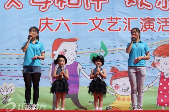 安徽馬鞍山紅纓向日葵幼兒園舉辦六一活動