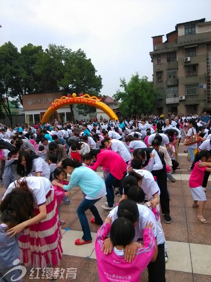 湖南紅纓衡東機(jī)關(guān)實(shí)驗(yàn)幼兒園舉辦“六一”活動