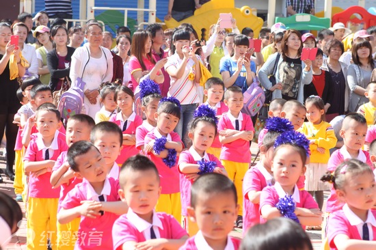 幼兒園招生