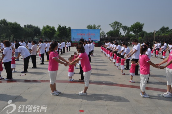 開幼兒園需要多少錢