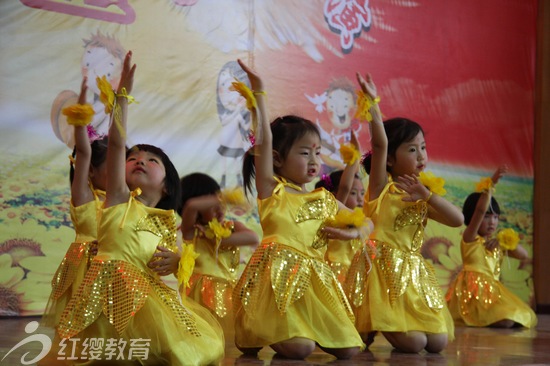 投資幼兒園