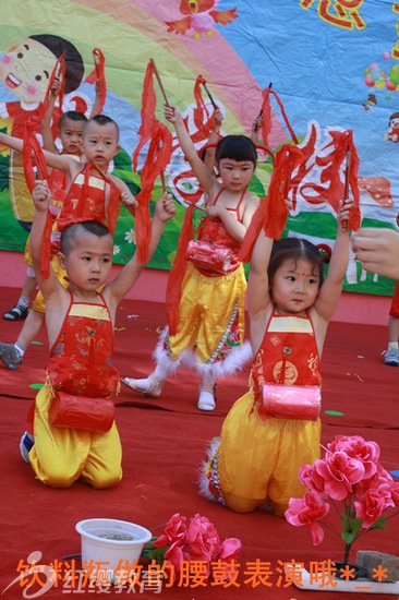 如何開(kāi)辦幼兒園