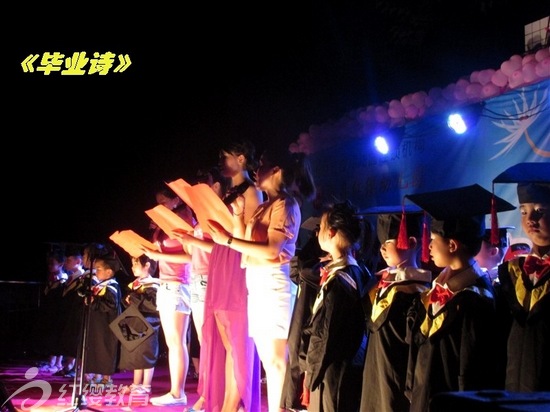 湖南永州紅纓幼兒園舉辦學(xué)前班畢業(yè)典禮暨文藝匯演