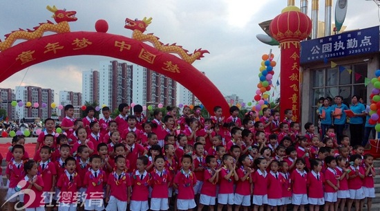 福建莆田紅纓武夷雙語(yǔ)幼兒園舉辦第九屆大班畢業(yè)典禮