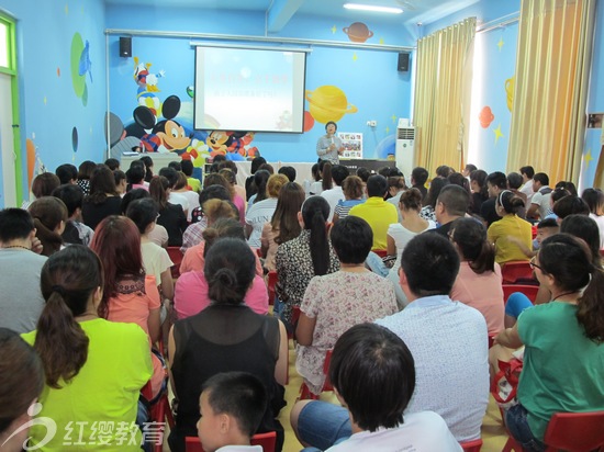 山東濟(jì)寧紅纓煤化幼兒園召開新學(xué)期新生家長會