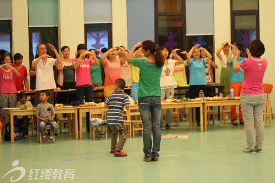 安徽合肥紅纓濱湖時(shí)代幼兒園舉辦教師節(jié)茶話會(huì)