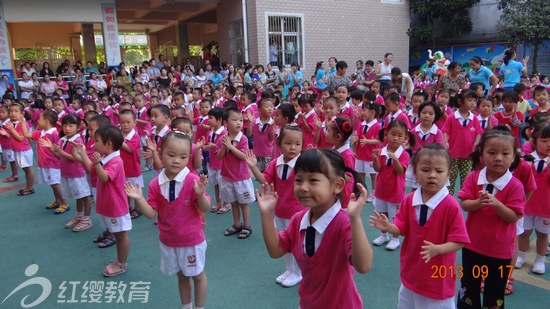 湖北安陸紅纓新世紀幼兒園舉辦“中秋節(jié)”慶祝活動