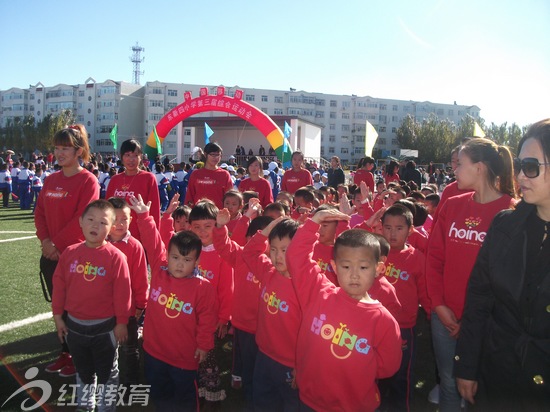 黑龍大慶紅纓利民苑幼兒園“走進(jìn)小學(xué)”