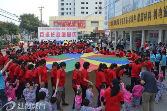 山東泰安紅纓陽光貝貝幼兒園舉辦國(guó)慶展示活動(dòng)