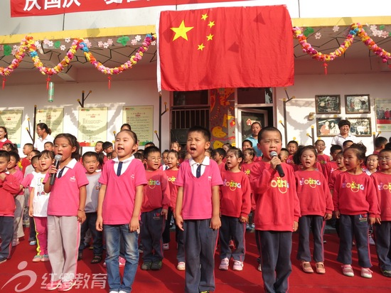 山東濟(jì)寧紅纓煤化幼兒園舉辦國(guó)慶親子表演