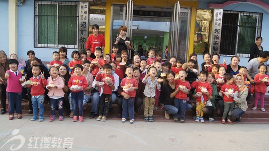 河南南陽(yáng)紅纓超前幼兒園舉辦國(guó)慶親子活動(dòng)