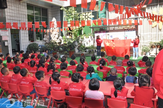 湖北利川紅纓藍(lán)天幼兒園舉辦迎國慶主題教學(xué)活動