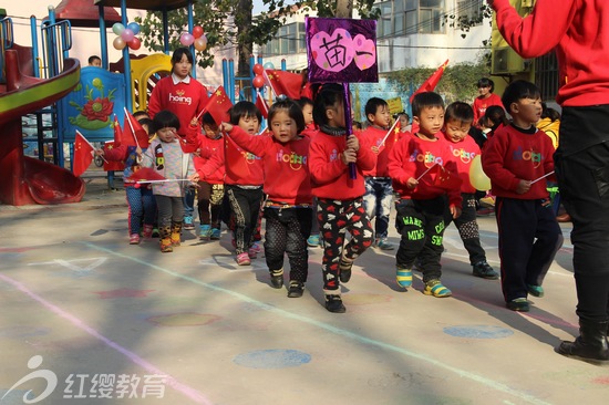 河南臺(tái)前紅纓第一幼兒園舉辦秋季親子運(yùn)動(dòng)會(huì)