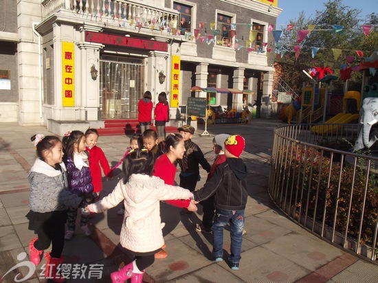 遼寧沈陽紅纓睿一清華幼兒園開展豐富多彩的戶外活動