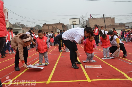 山西呂梁紅纓王家塔幼兒園舉辦秋季運(yùn)動(dòng)會