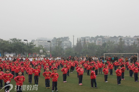 四川峨眉山紅纓希望藝術(shù)幼兒園舉辦大型親子運(yùn)動(dòng)會(huì)