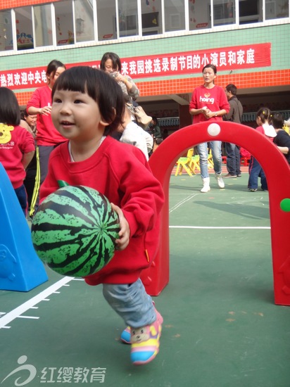 北京紅纓直營園岳陽園舉辦“陽光體育”親子運(yùn)動(dòng)會(huì)