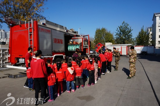 天津紅纓寶貝幼兒園消防日活動特別報道