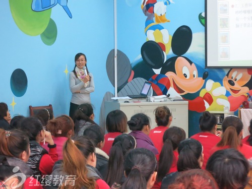 山東濟(jì)寧紅纓煤化幼兒園開展心理減壓活動