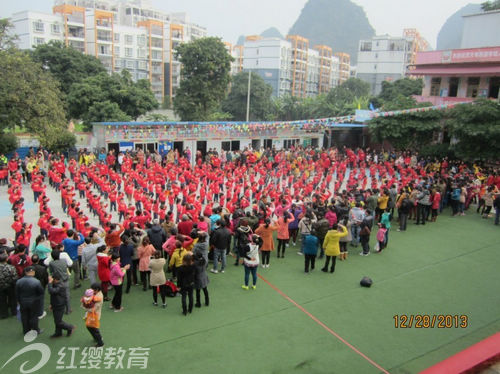 北京紅纓加盟園廣西崇左國學(xué)幼兒園