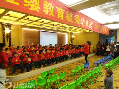 北京紅纓加盟園浙江溫州龍港毓秀幼兒園