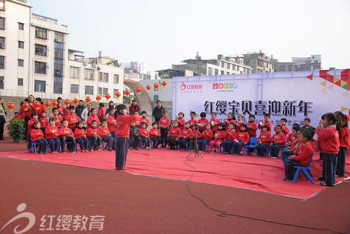 福建莆田紅纓武夷雙語(yǔ)幼兒園