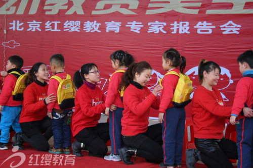 江西戈陽(yáng)紅纓好天使幼兒園舉辦專家報(bào)告會(huì)