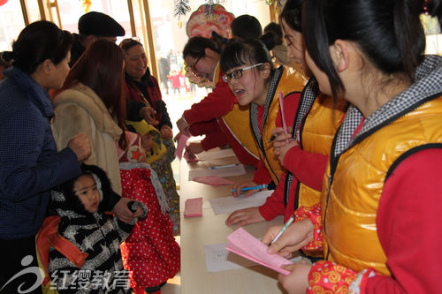 北京紅纓德州幼兒園開展元宵節(jié)活動(dòng)