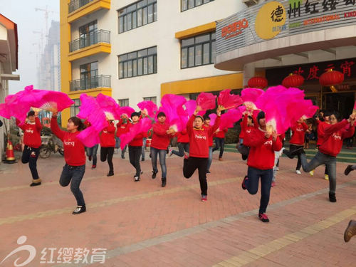 北京紅纓德州直營幼兒園