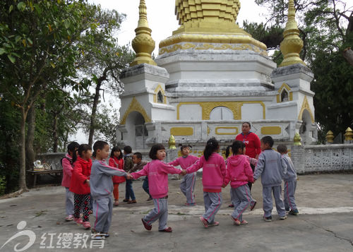 云南德宏州紅纓梁河開(kāi)發(fā)區(qū)幼兒園