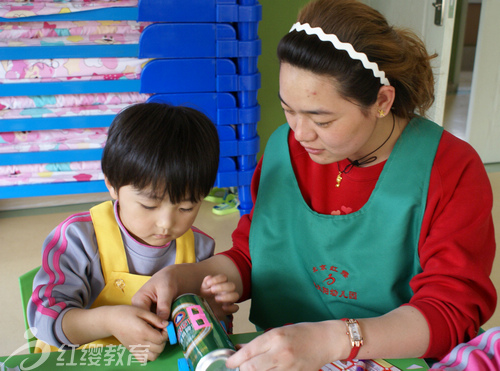 遼寧沈陽紅纓馨太陽幼兒園世界地球日活動