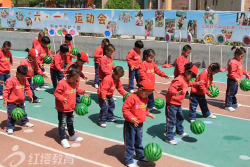 山西汾西紅纓陽(yáng)光幼兒園