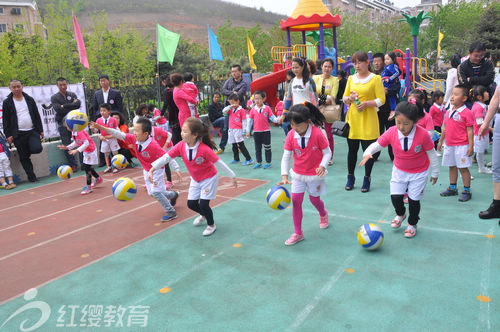 遼寧大連瓦房店北京紅纓連鎖幼兒園