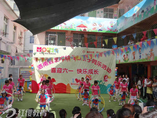 陜西商洛紅纓藝術(shù)幼兒園