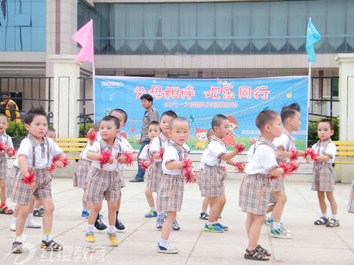 甘肅隴南紅纓小天使幼兒園