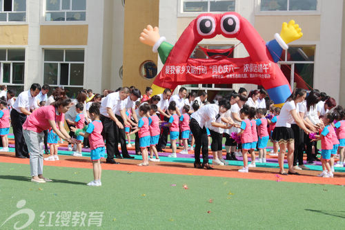 內蒙古鄂爾多斯紅纓生態(tài)幼兒園