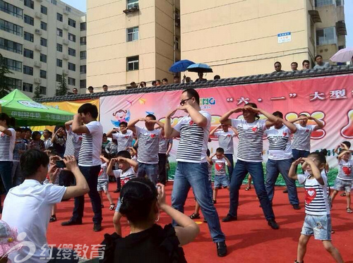 山西陽(yáng)城紅纓金鳳凰幼兒園慶六一親子活動(dòng)