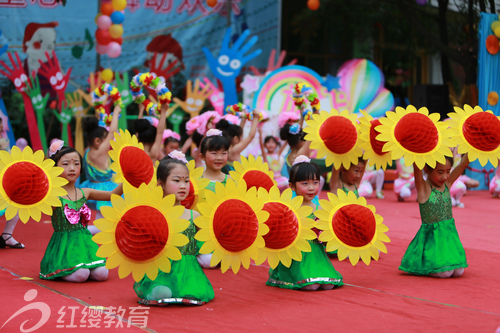 四川峨眉山紅纓希望藝術幼兒園慶六一活動