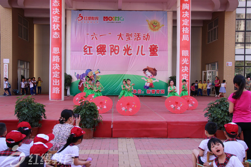 山東德州紅纓新蕾玉園幼兒園慶六一活動(dòng)