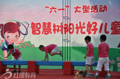 山東濟(jì)南紅纓智慧樹(shù)幼兒園六一大型文藝演出